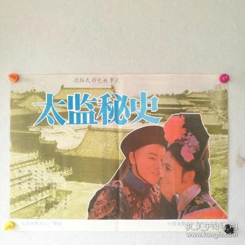 卫奇塔州立大学硕士offer